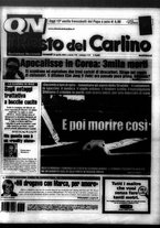 giornale/RAV0037021/2004/n. 112 del 23 aprile